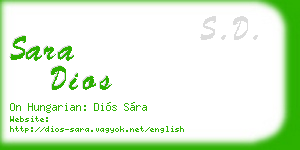 sara dios business card