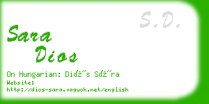 sara dios business card
